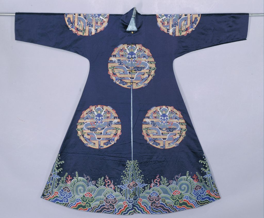 图片[1]-Stone blue satin woven gold dragon longevity cotton jacket-China Archive